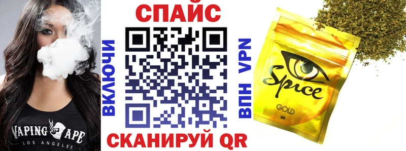 Купить закладки  Вятские Поляны  Бутират бутандиол 
