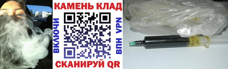 Купить закладки  Вятские Поляны  ГАШИШ hashish 