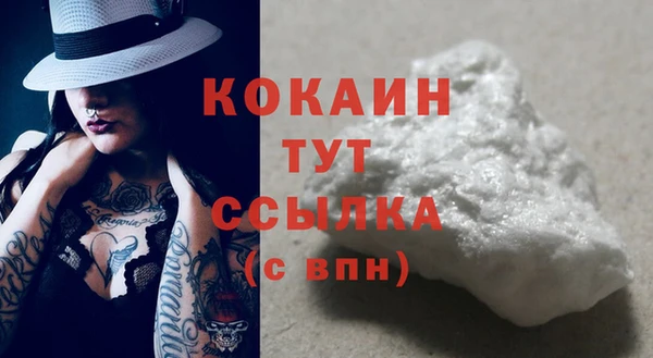 мдма Верея