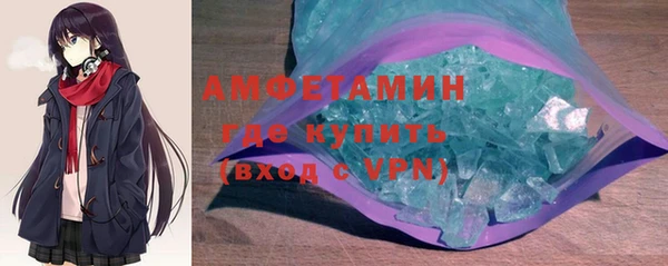 мдма Верея