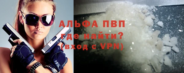 бутик Верхний Тагил