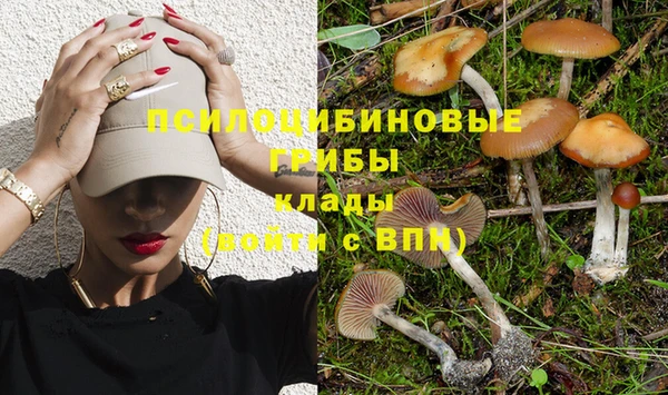 бутик Верхний Тагил