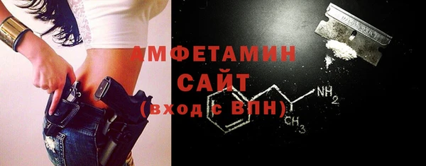 мдма Верея