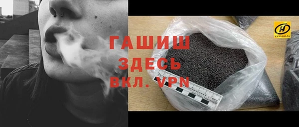 мдма Верея