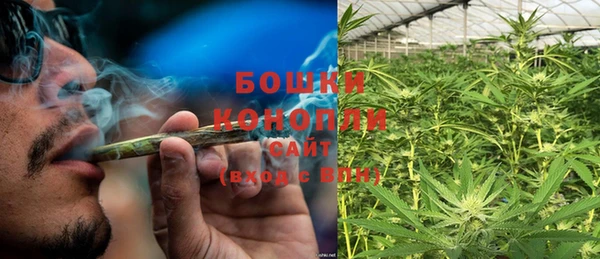 бутик Верхний Тагил