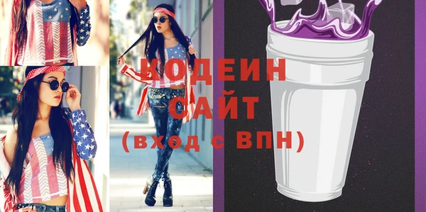 мдма Верея