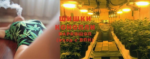 мдма Верея