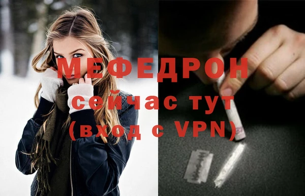 бутик Верхний Тагил