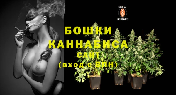 бутик Верхний Тагил