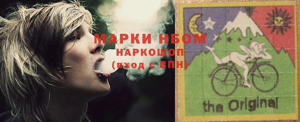 мдма Верея