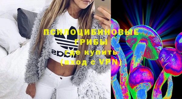 бутик Верхний Тагил