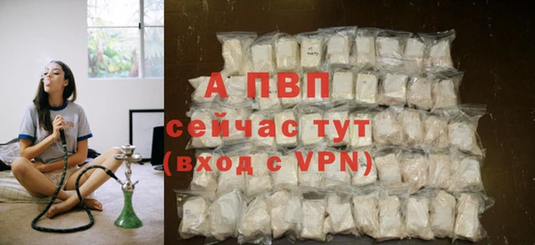 бутик Верхний Тагил