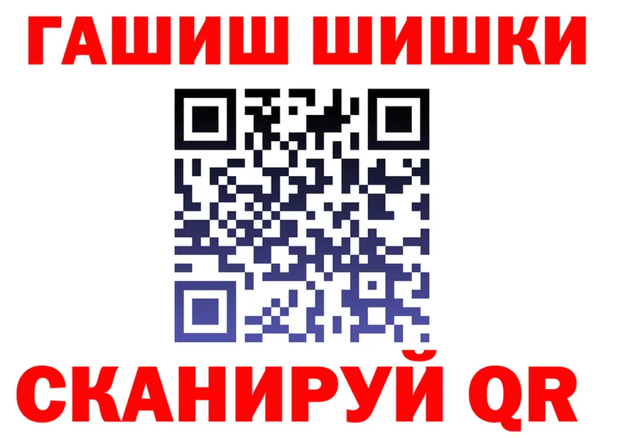 А ПВП СК КРИС маркетплейс shop kraken Вятские Поляны